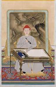 Portrait_of_the_Kangxi_Emperor_in_Informal_Dress_Holding_a_Brush