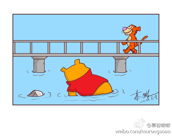 603327d9jw1e5m9epryivj20gf0d075n