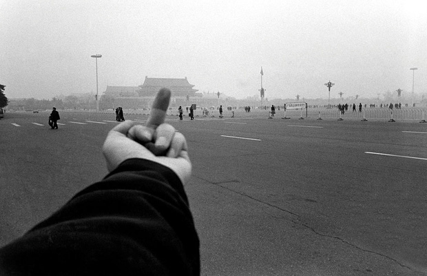 perspective_287047