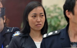 tpbje2013041211a_35168417