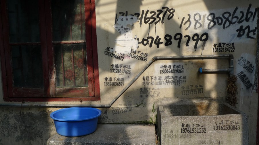 3299639495_3b9e7886b5_b