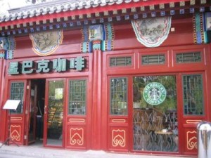 263998722_ce0ba21dbb