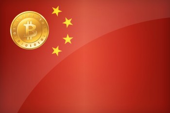 bitcoin-china-350x233