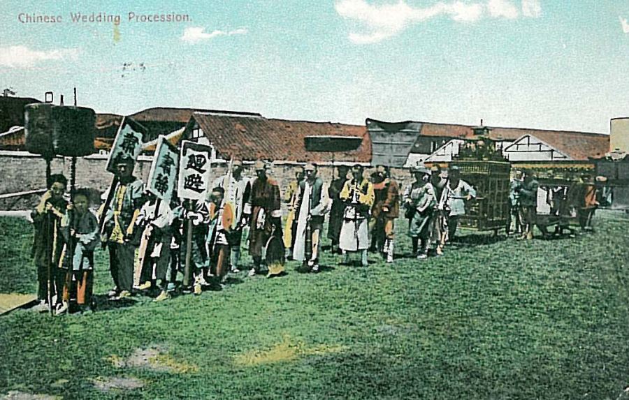 Chinese_Wedding_Procession_1908