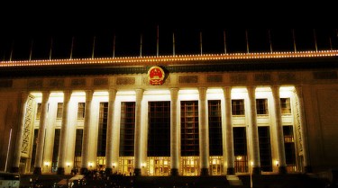 Great-hall-of-the-people-flickr