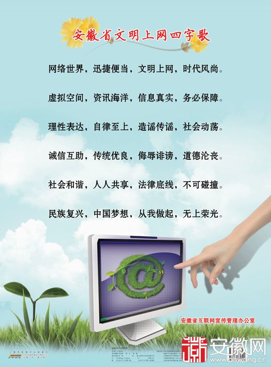 400xNx1387418215812.jpg.pagespeed.ic_.MZbtQ_wL_S