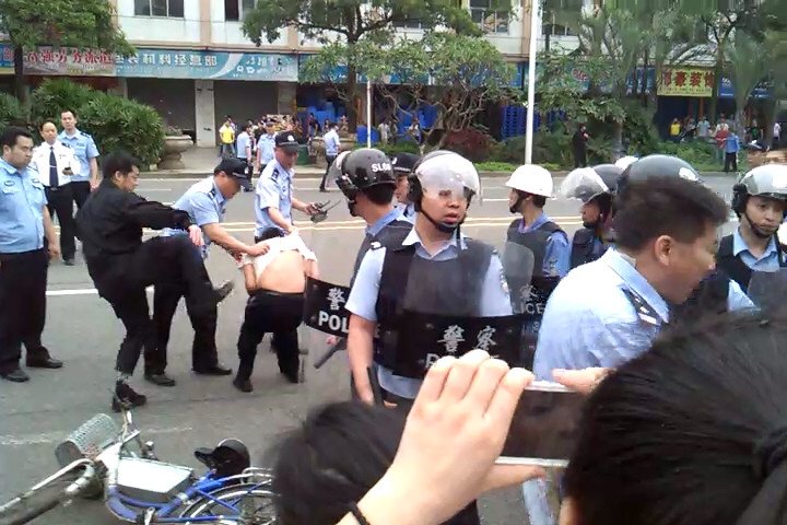 13902620291_38938d3a36_o