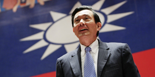 Taiwan's President and Nationalist Party presidential candidate Ma Ying-jeou attends a news conference in Taipei