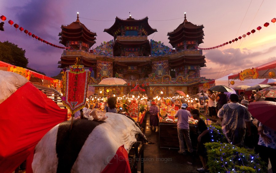 Pudu Ceremony at Keelung Ghost Festival