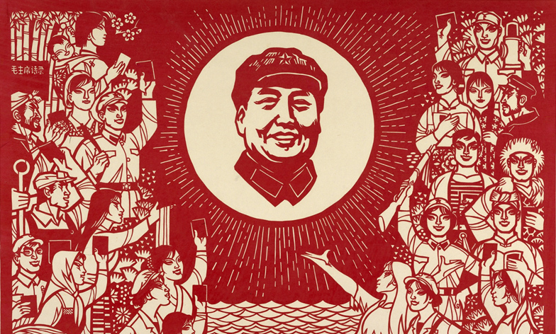 cl-shanghai-papercut