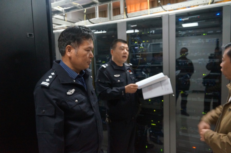 Jedno ze zdjęć dołączonych do archiwum.