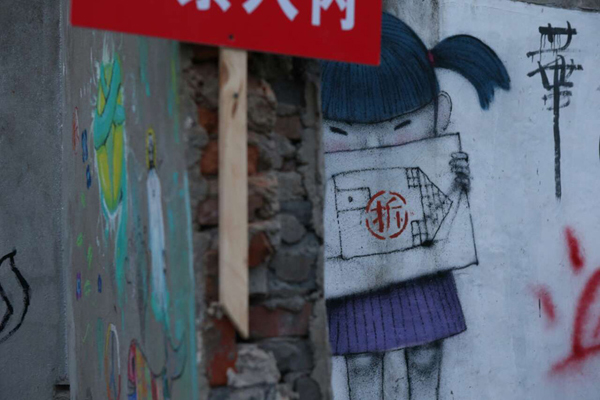 shanghai-grafitti-41