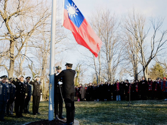 Taiwan_Flag_Raising_Ceremony_Washington_AFP_650x487