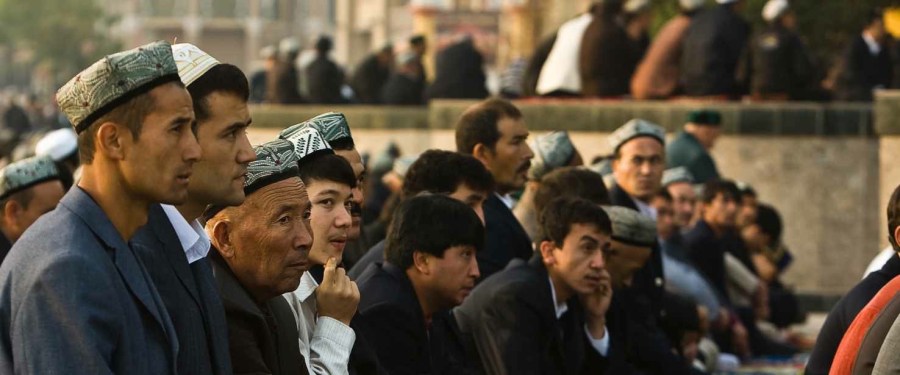 uyghurHeader