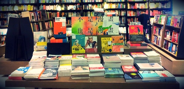 10443179_728333813875828_2167191870076809562_o