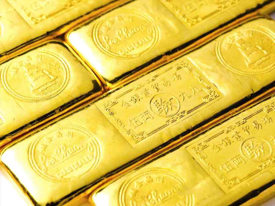 Chinese-gold-bullion-close-up