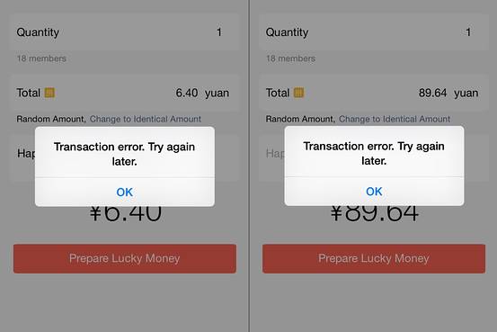 BN-IT144_wechat_G_20150604014543