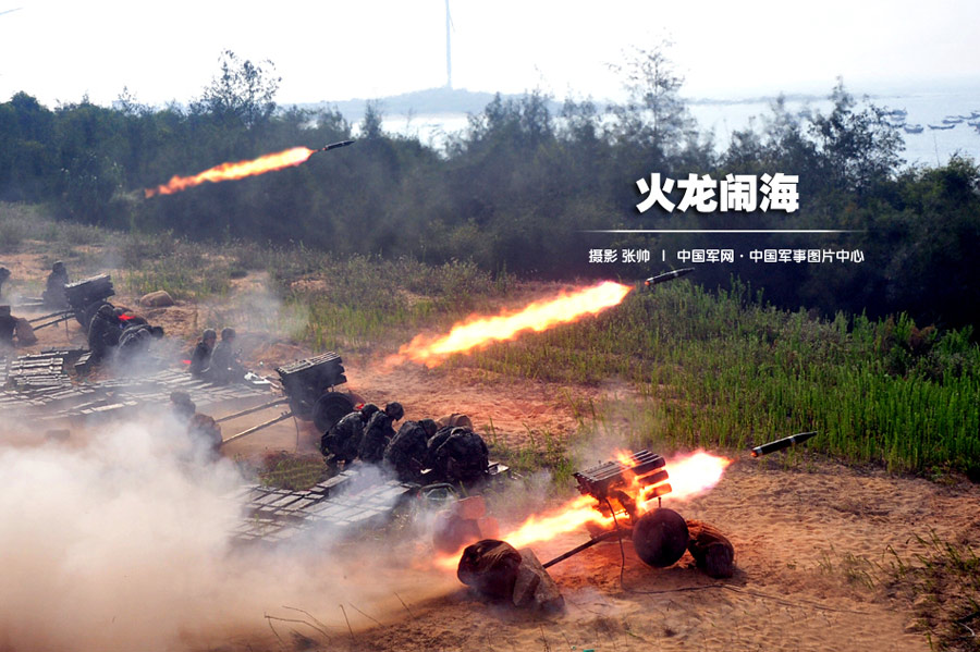 FOREIGN201507221349000060927291453