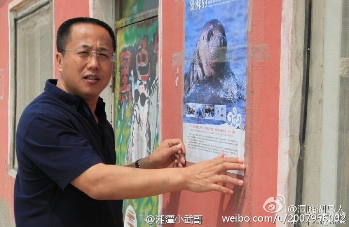 e794b0e7bba7e58589_e69691e6b5b7e8b1b9e5b9bfe5918a