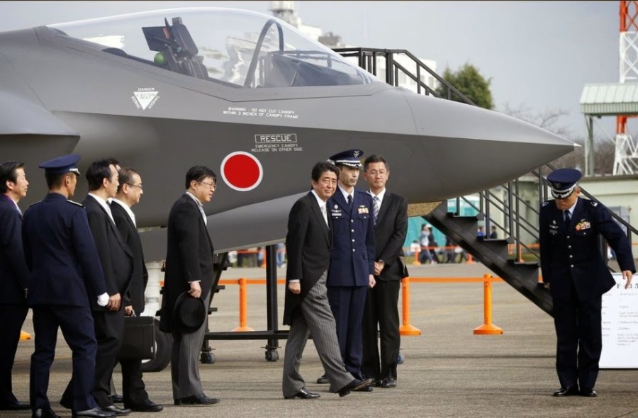 Japonia do tej pory jako jedyny sojusznik Stanów Zjednoczonych dostał zgodę na zakup F-35.