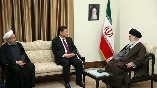 Supreme Leader Press Office