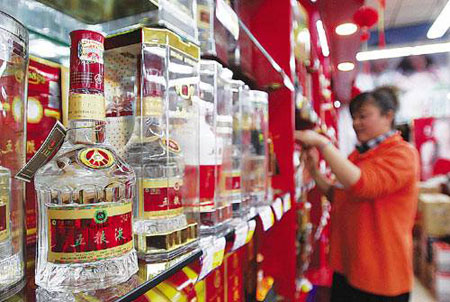 chinese-beer-booze