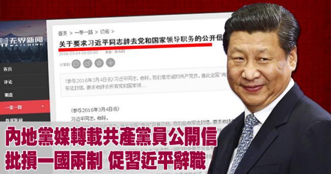 20160305_14572256254740