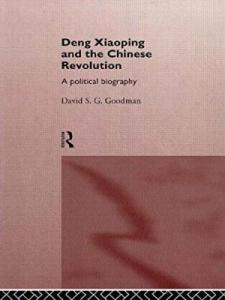 DengXiaoping