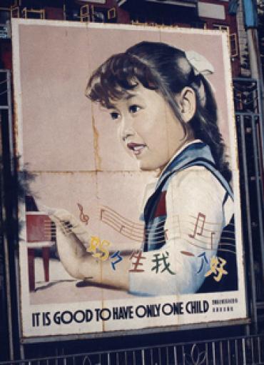 one-child-poster-flickr220