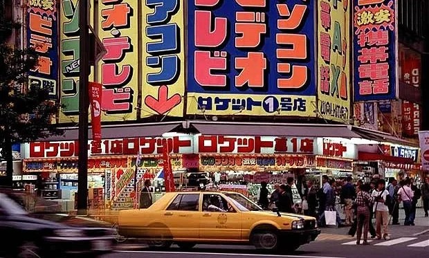 Jeff Kingstone: Contemporary Japan: History, Politics, and Social ...